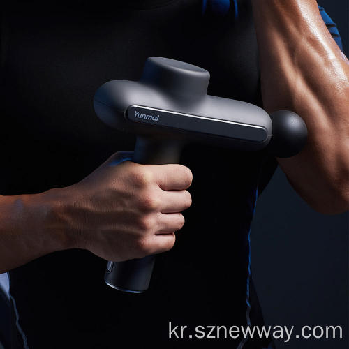 Xiaomi Yunmai Muscle Massager Gun Pro Basic.